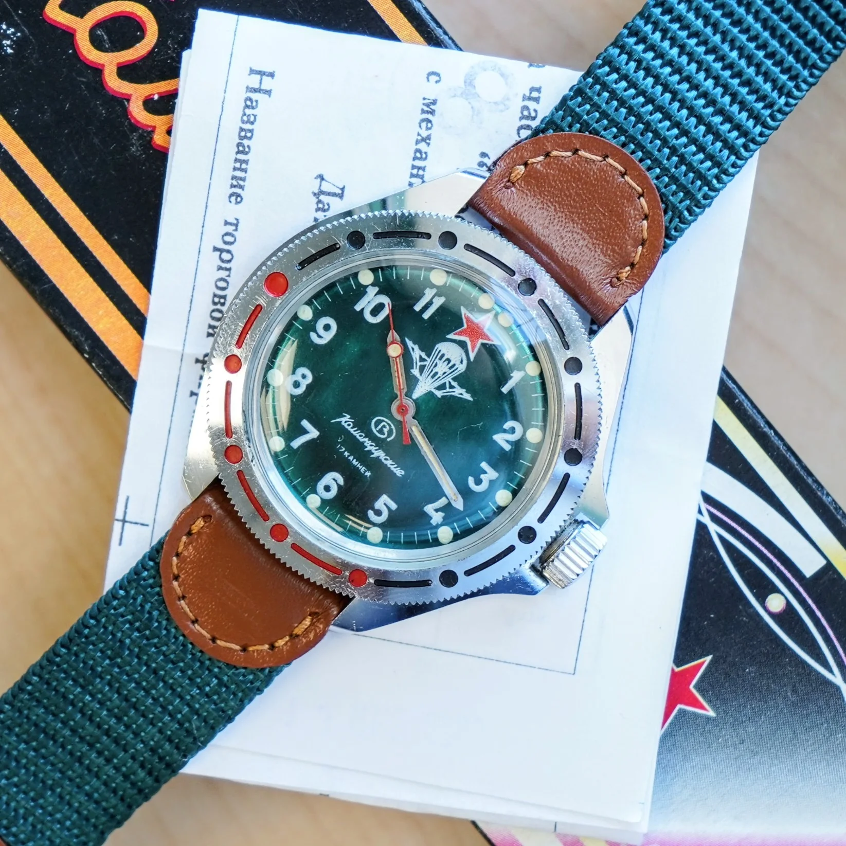 Product image 9